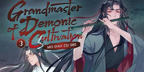 mxtx meaning|Guide To Mo Xiang Tong Xiu .